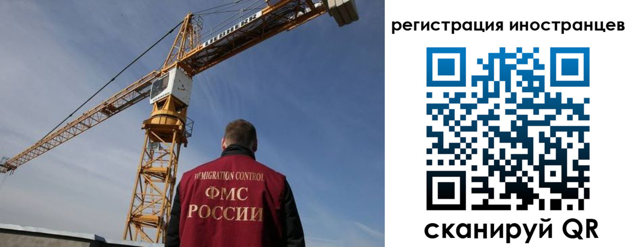 найти адрес прописки в Сосновоборске