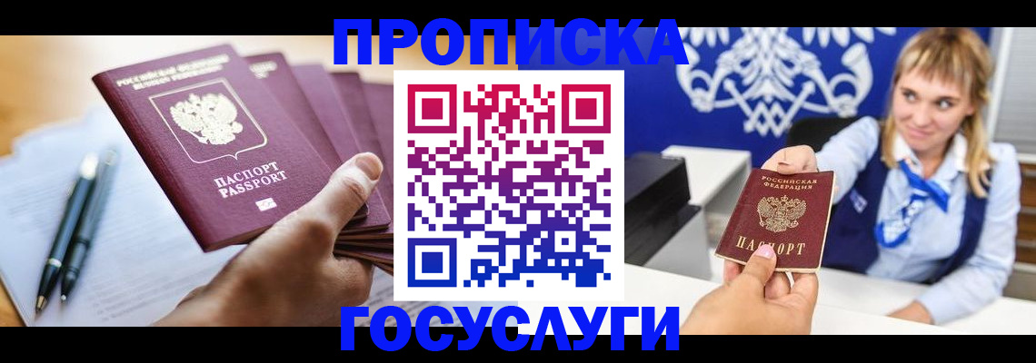 форма 3 в Сосновоборске